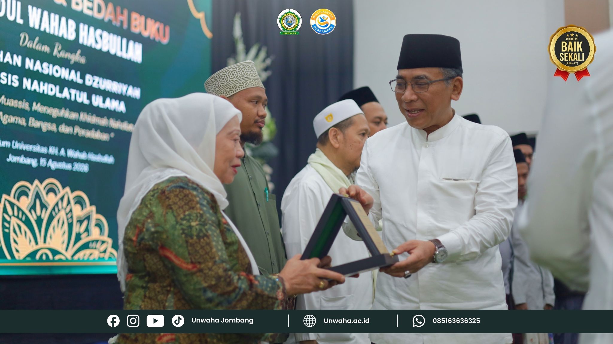 Masjid Kampus & Pesantren Bahrul Ulum