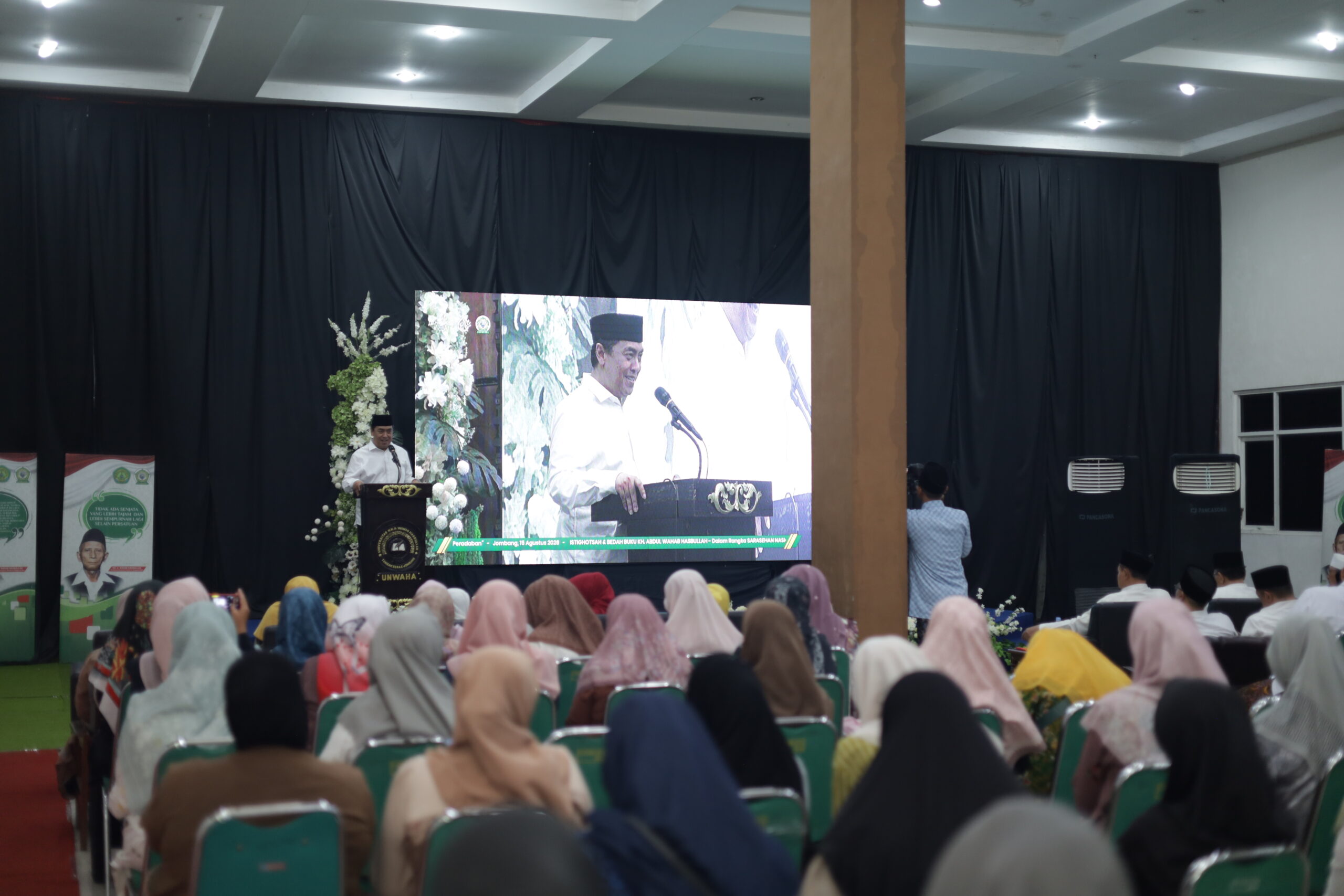 Laboratorium Multimedia & Bahasa